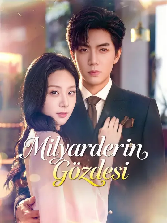 Milyarderin Gözdesi — Kore dizi posteri
