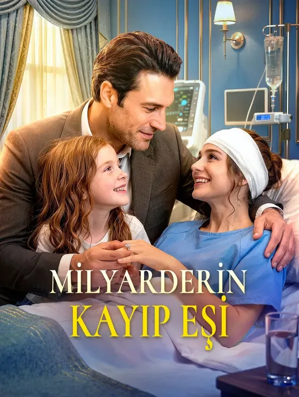 Milyarderin kayıp eşi — İkinci Şans, İntikam kore dizi posteri