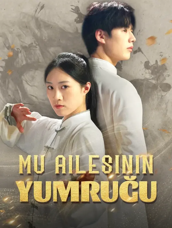 Mu Ailesinin Yumruğu — İntikam, Yükseliş kore dizi posteri