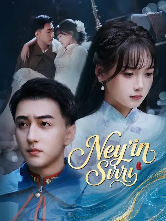 Ney'in Sırrı — Kore dizi posteri