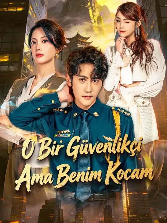 O Bir Güvenlikçi Ama Benim Kocam — Kore dizi posteri