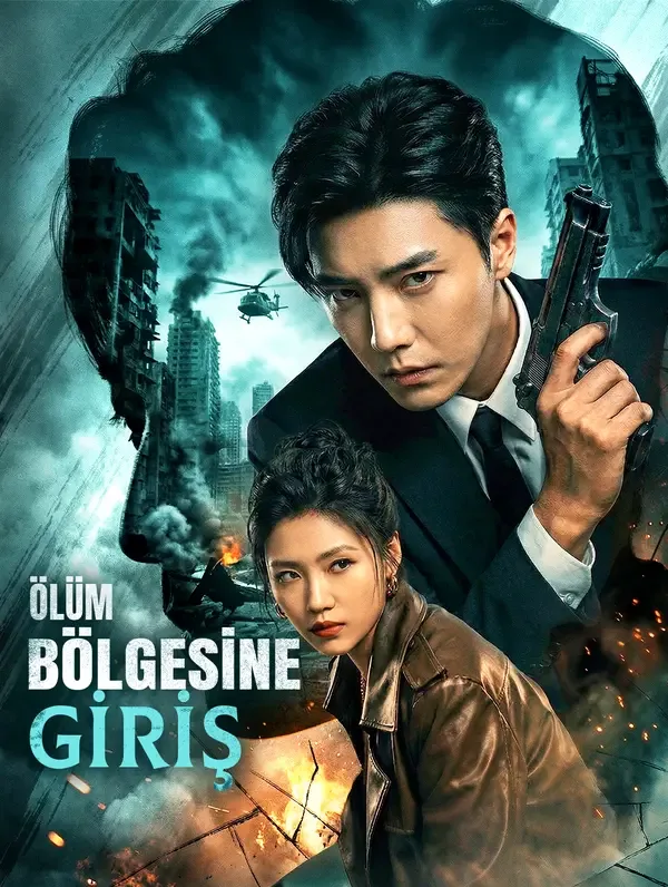 Ölüm Bölgesine Giriş — İntikam, Rol Değişimi kore dizi posteri