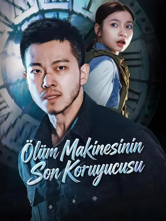 Ölüm Makinesinin Son Koruyucusu — Kore dizi posteri