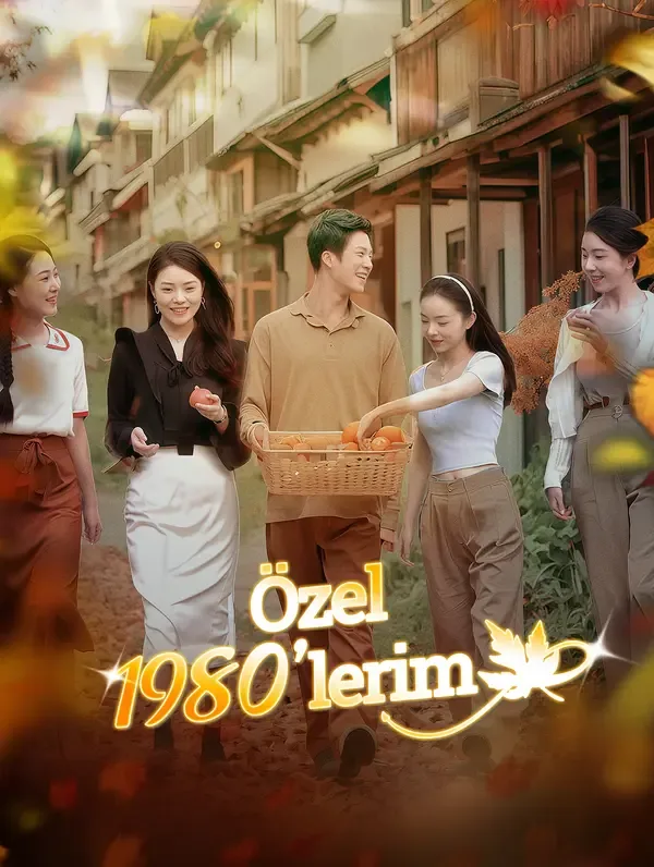 Özel 1980’lerim — Kore dizi posteri