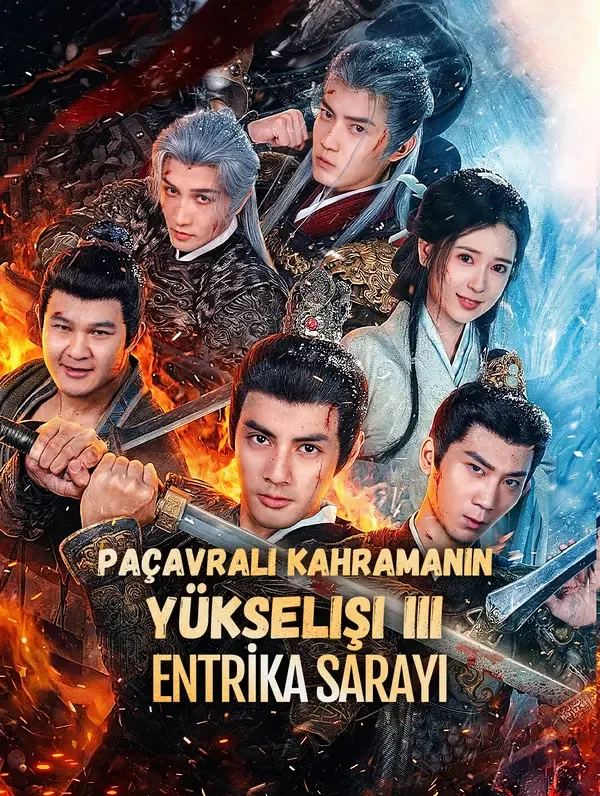 Paçavralı Kahramanın Yükselişi III: ENTRİKA SARAYI — Yükseliş, Rekabet kore dizi posteri