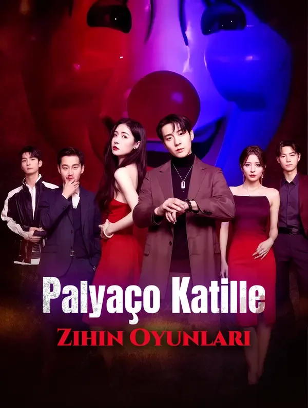 Palyaço Katille Zihin Oyunları — İntikam, Rol Değişimi kore dizi posteri