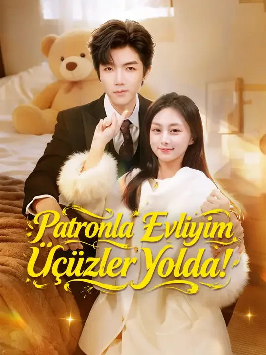 Patronla Evliyim, Üçüzler Yolda! — Kore dizi posteri