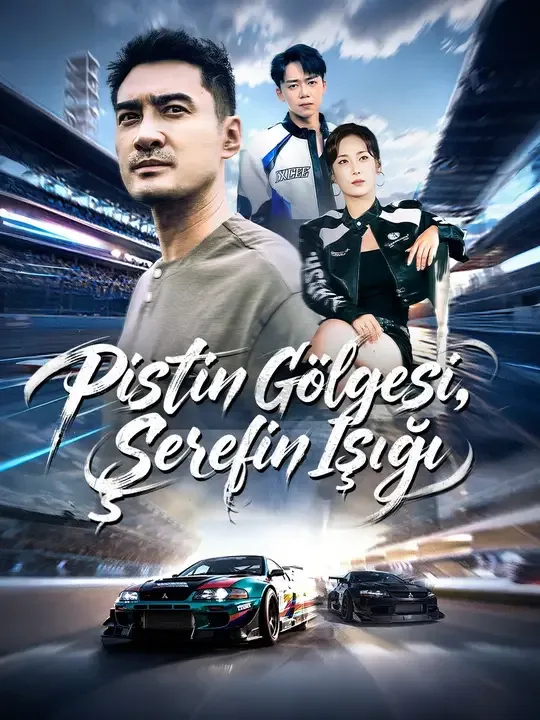 Pistin Gölgesi, Şerefin Işığı — Kore dizi posteri