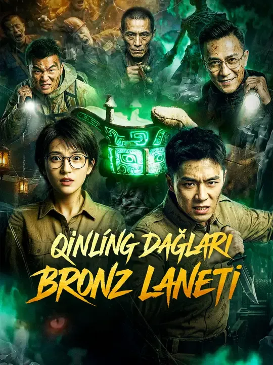 Qinling Dağları Bronz Laneti —  kore dizi posteri