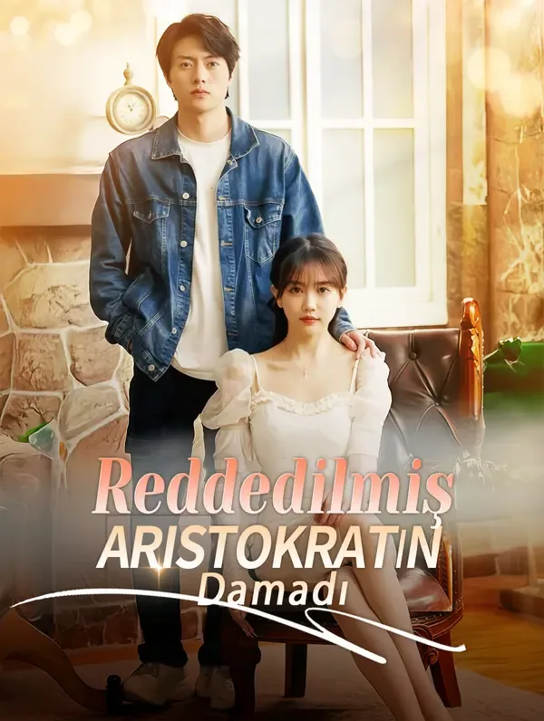 Reddedilmiş Aristokratın Damadı — İkinci Şans, Rol Değişimi kore dizi posteri