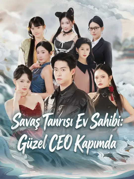Savaş Tanrısı Ev Sahibi: Güzel CEO Kapımda — Kore dizi posteri