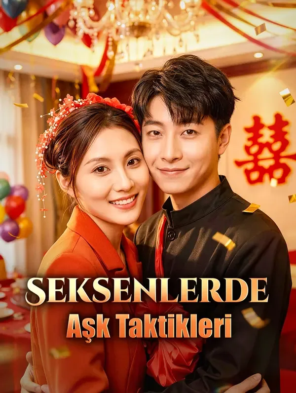 Seksenlerde Aşk Taktikleri — Yükseliş, Kaderin Yazgısı kore dizi posteri