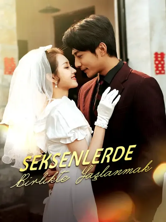 Seksenlerde birlikte yaşlanmak — Kore dizi posteri