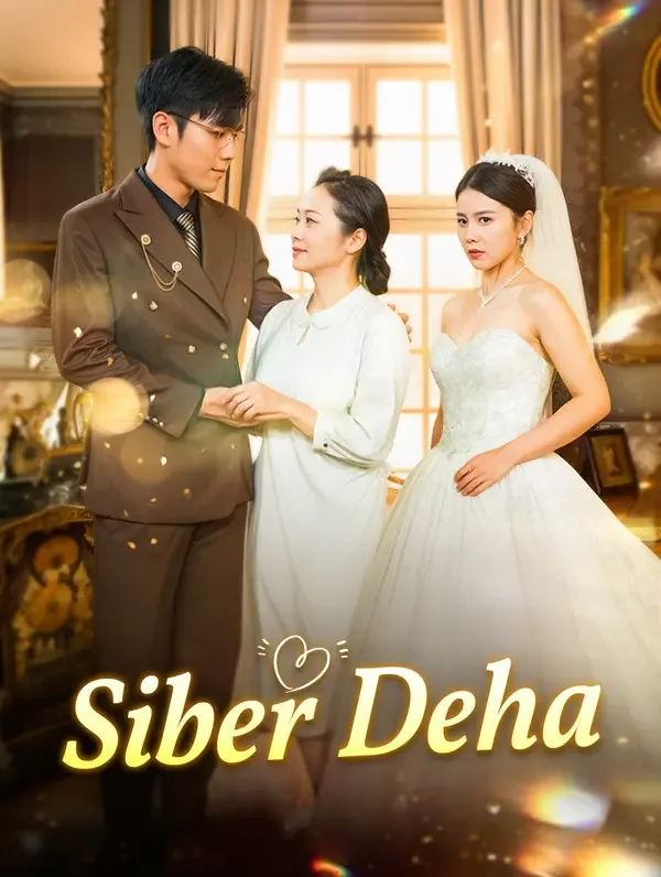 Siber Deha — İntikam, Yükseliş kore dizi posteri