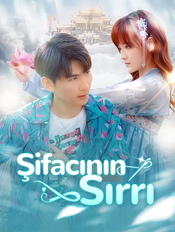 Şifacının Sırrı — Rol Değişimi, Yükseliş kore dizi posteri