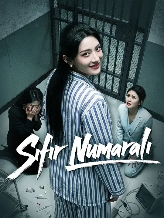 Sıfır Numaralı —  kore dizi posteri