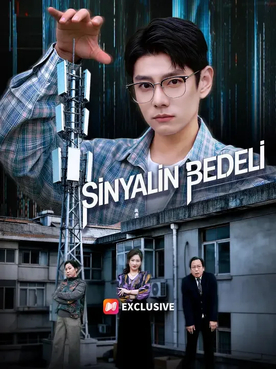 Sinyalin Bedeli —  kore dizi posteri