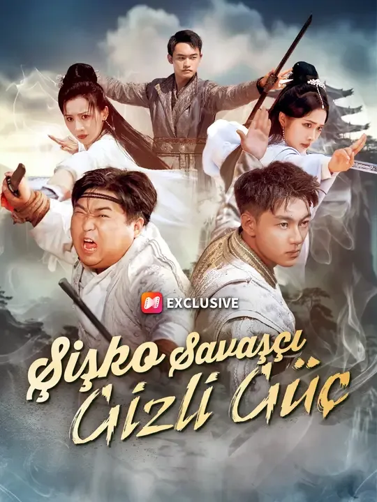 Şişko Savaşçı: Gizli Güç — Kore dizi posteri