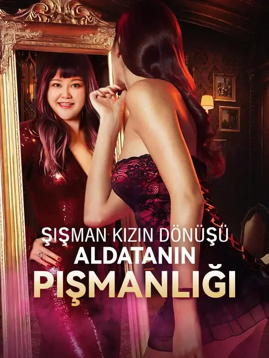 Şişman kızın dönüşü, Aldatanın pişmanlığı — Kore dizi posteri