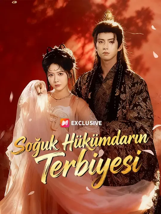Soğuk Hükümdarın Terbiyesi — Kore dizi posteri