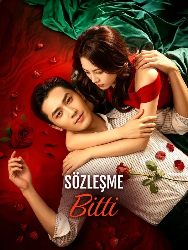 Sözleşme Bitti — Evlilik Sonrası Aşk, Görkemli Dönüşüm kore dizi posteri