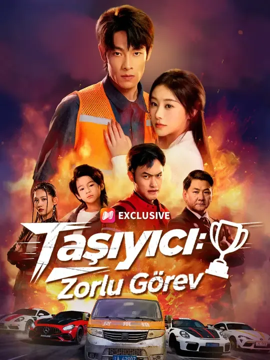 Taşıyıcı: Zorlu Görev — Kore dizi posteri