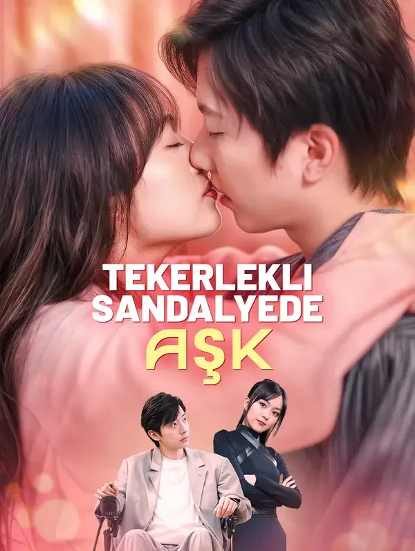 Tekerlekli Sandalyede Aşk — İkinci Şans, Rol Değişimi kore dizi posteri