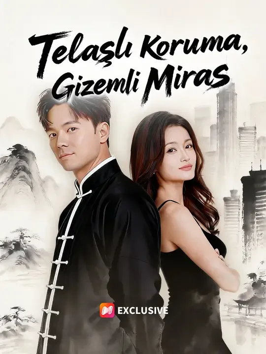 Telaşlı Koruma, Gizemli Miras — Kore dizi posteri