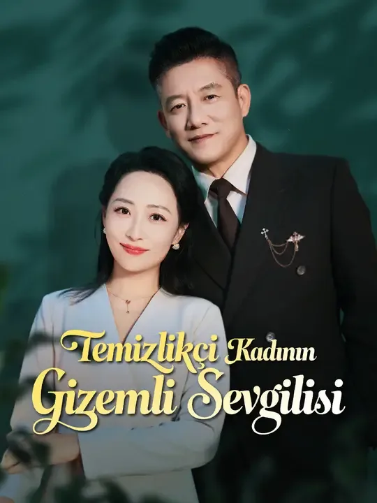 Temizlikçi Kadının Gizemli Sevgilisi — Kore dizi posteri