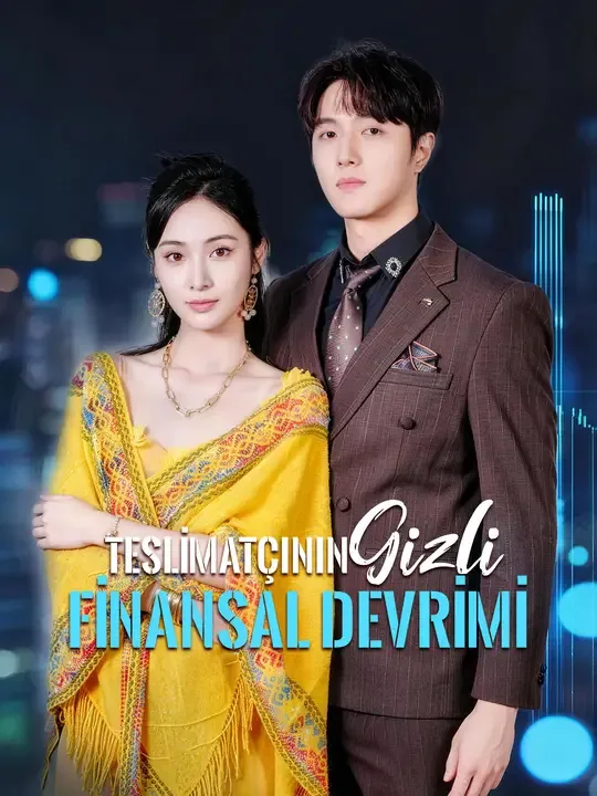 Teslimatçının Gizli Finansal Devrimi —  kore dizi posteri