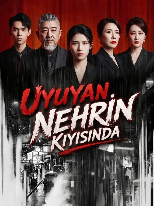 Uyuyan Nehrin Kıyısında —  kore dizi posteri