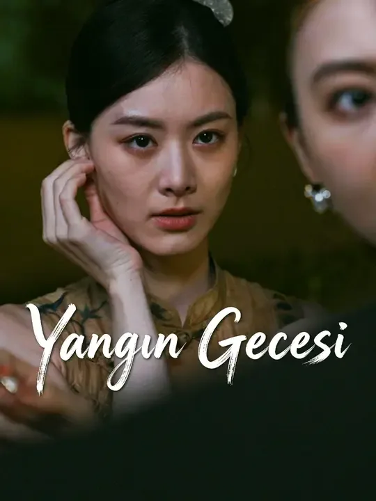 Yangın Gecesi — Kore dizi posteri
