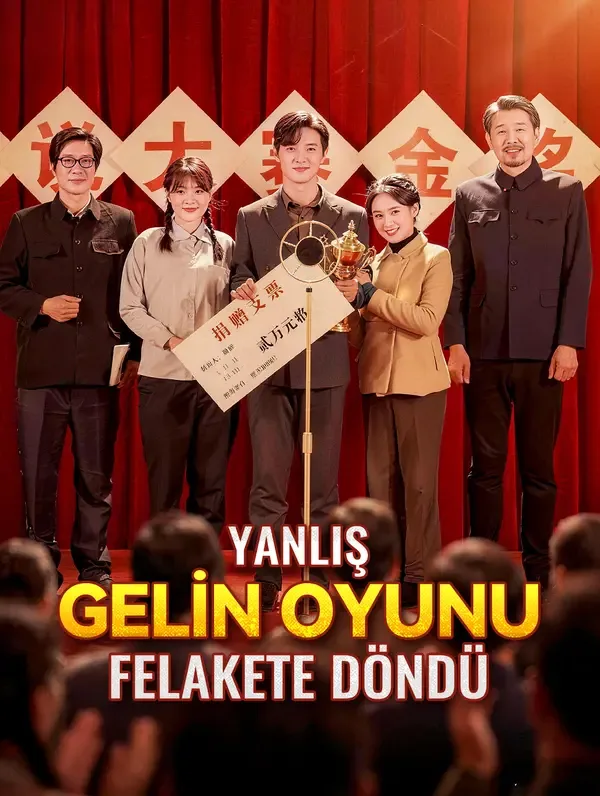 Yanlış gelin oyunu felakete döndü — İntikam, Yükseliş kore dizi posteri