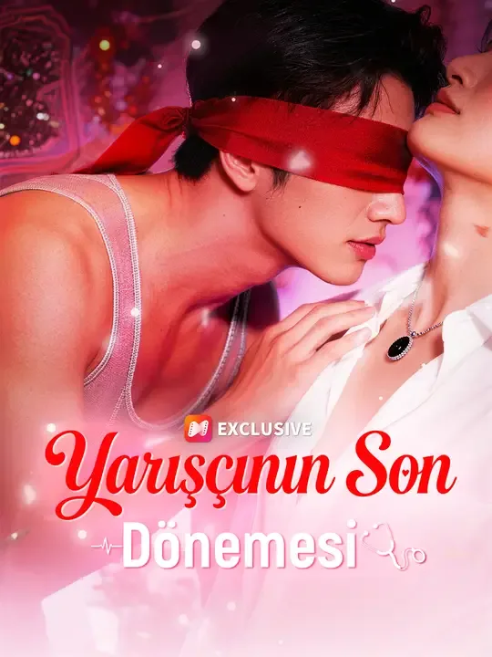 Yarışçının Son Dönemesi — Kore dizi posteri