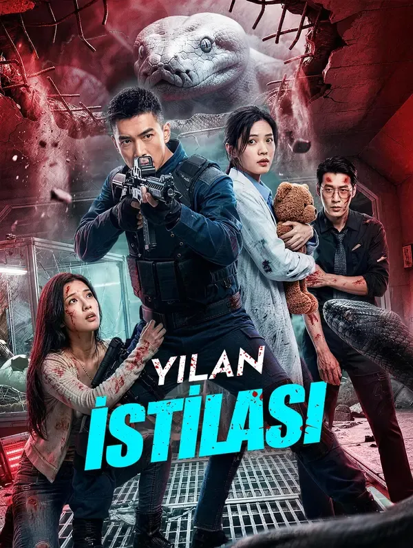 Yılan istilası — İntikam, Yükseliş kore dizi posteri