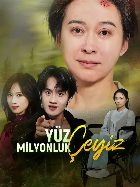Yüz Milyonluk Çeyiz — Kore dizi posteri