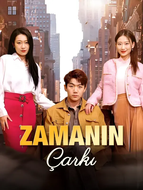 Zamanın Çarkı — İkinci Şans, Yükseliş kore dizi posteri