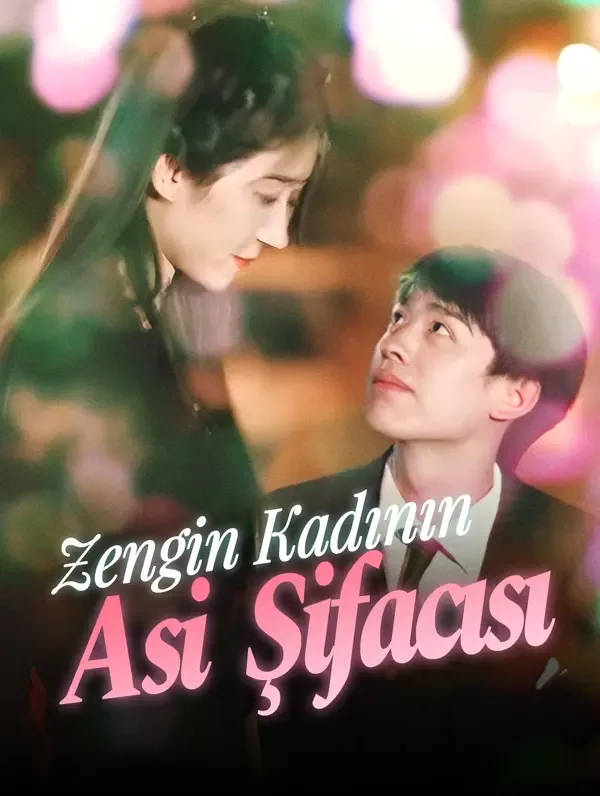 Zengin Kadının Asi Şifacısı — Evlilik Sonrası Aşk, Gizli Kimlik kore dizi posteri